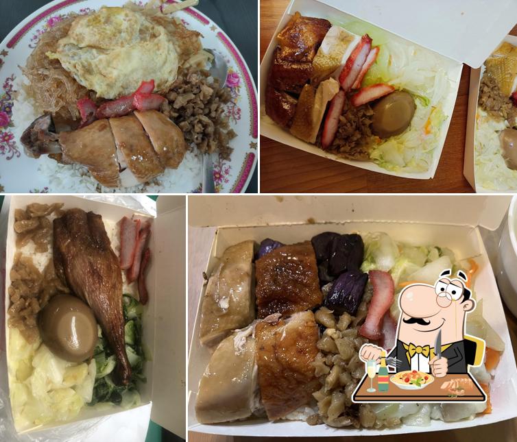 愛之味鴨庒
