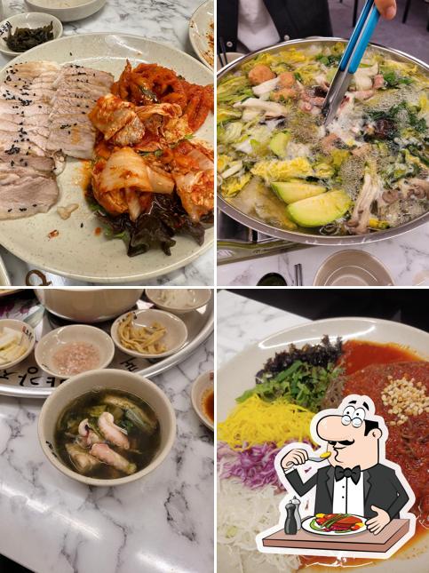 오봉집 종로점