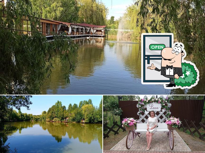 Посмотрите, как "Рыбацкая деревня" выглядит снаружи