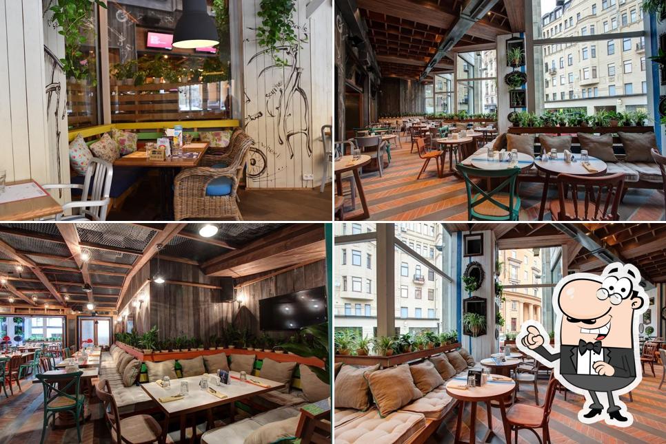 Пряности и Радости