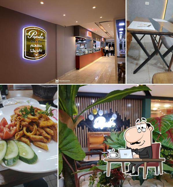 مطعم بابريكا العائلي - Paprika Restaurant