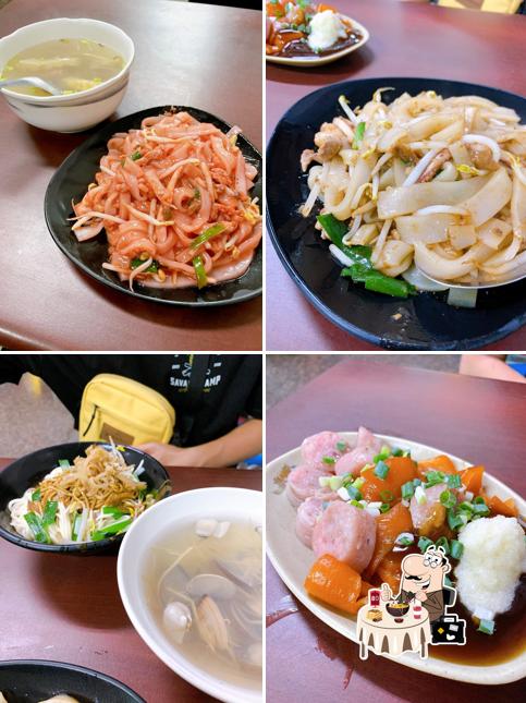 無名麵店