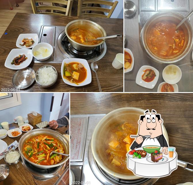 정여사고추장찌개