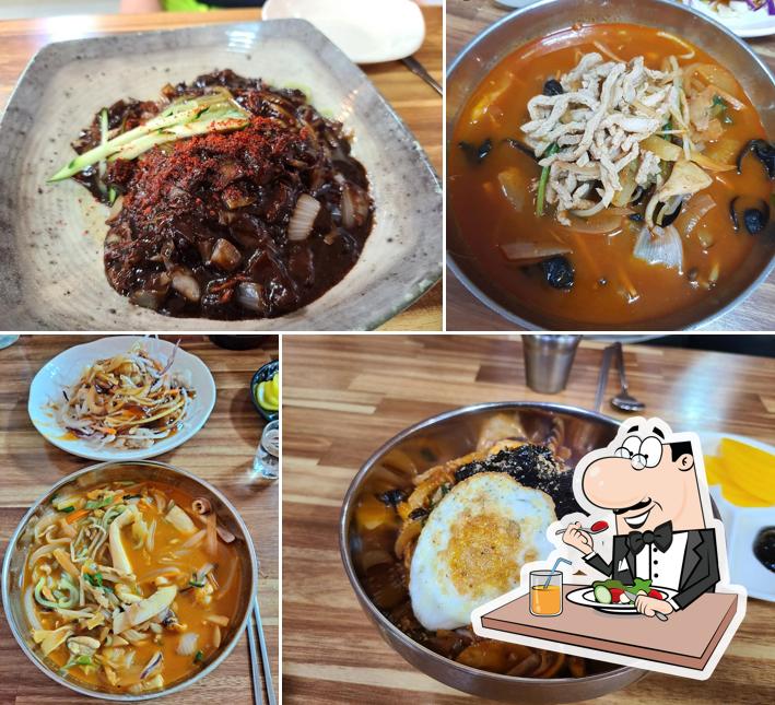 하림각