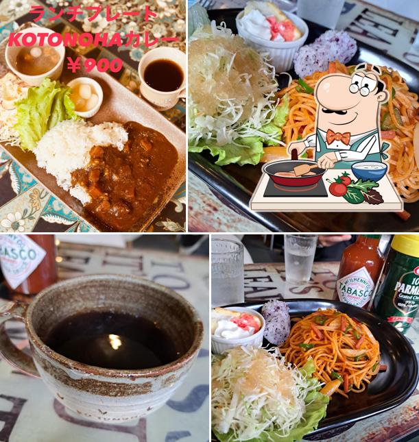 CAFE KOTONOHA