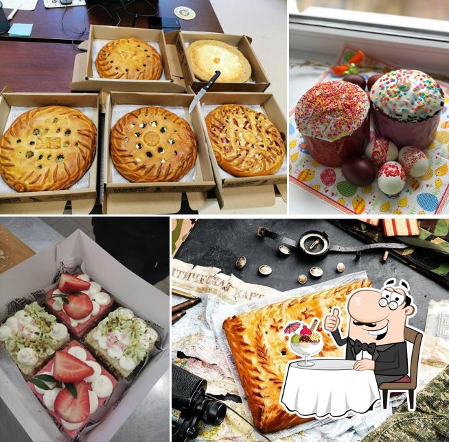 Пекарни Пирогова