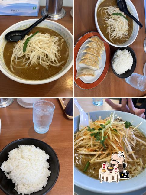 Kurumayaramen Fukiageten