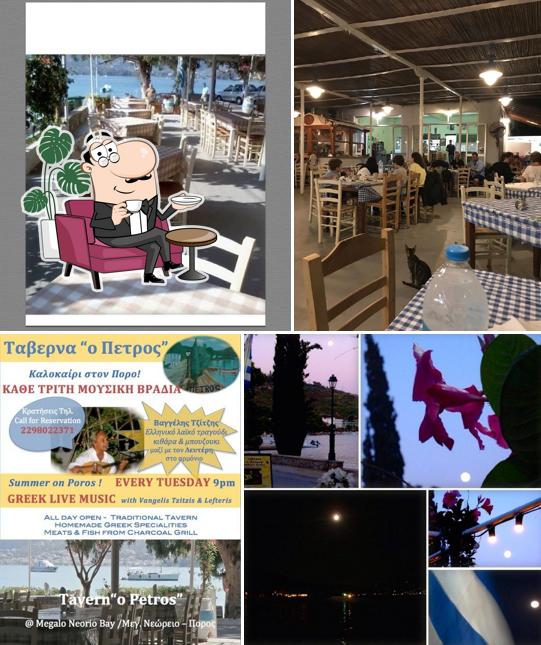 Petros Taverna