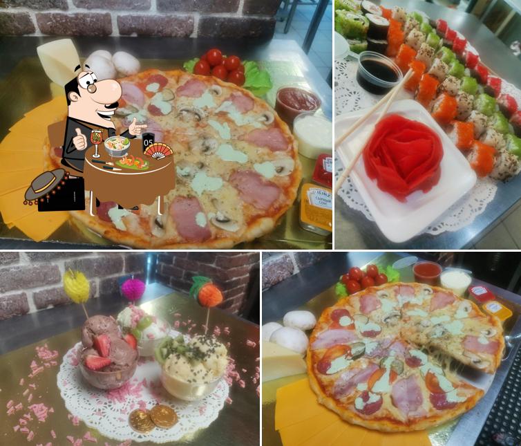 Пиццерия в Радошковичах Bona Pizza