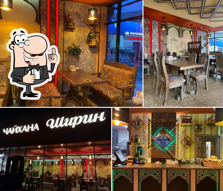 Баракат