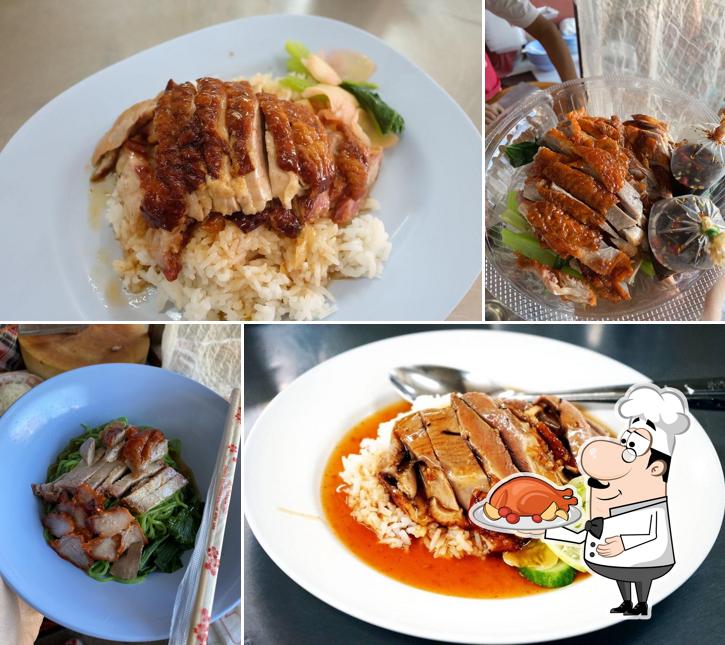ฉลาดเป็ดย่าง มมส
