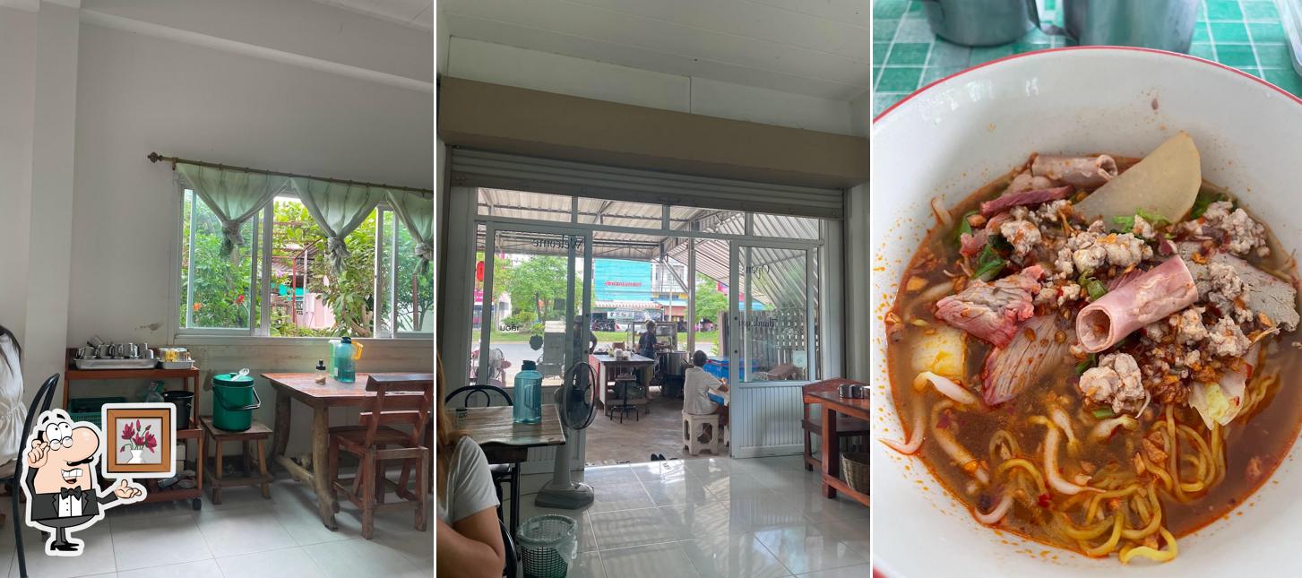 ร้านก๋วยเตี๋ยวป้าเชียสูตรโบราณ