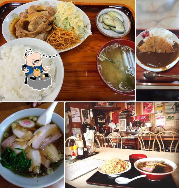 森戸精肉店