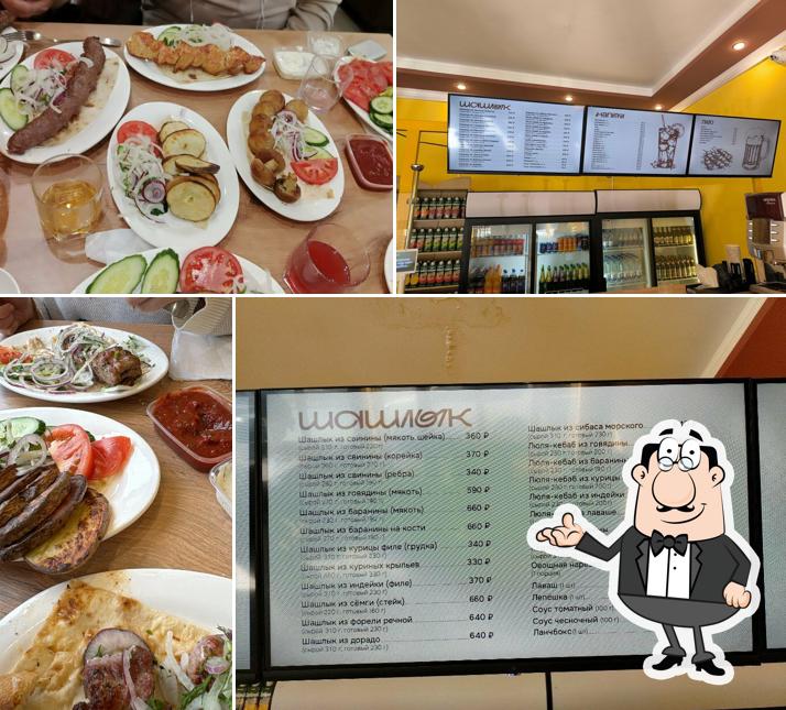 Шашлык у Армена