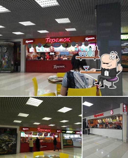 Теремок