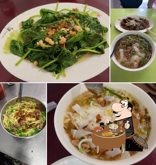 昌茂新埔板條