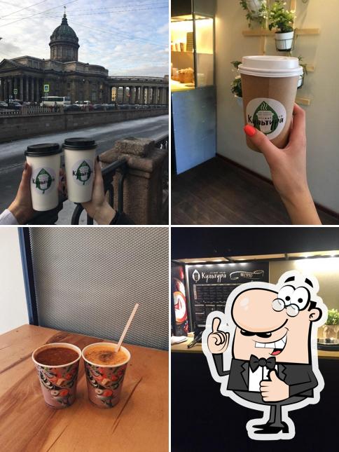 City Soup