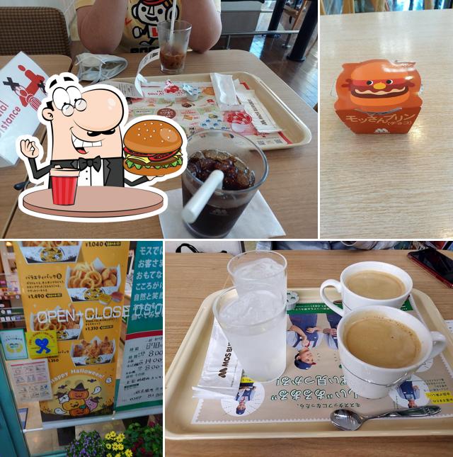 Mos Burger