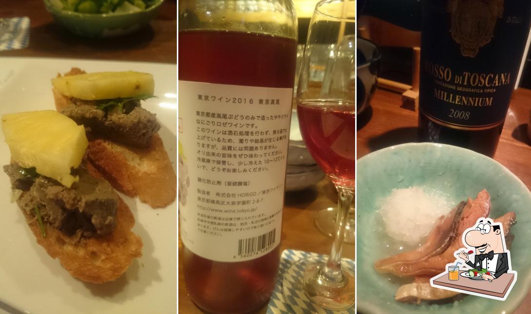 スナック・ダーリン