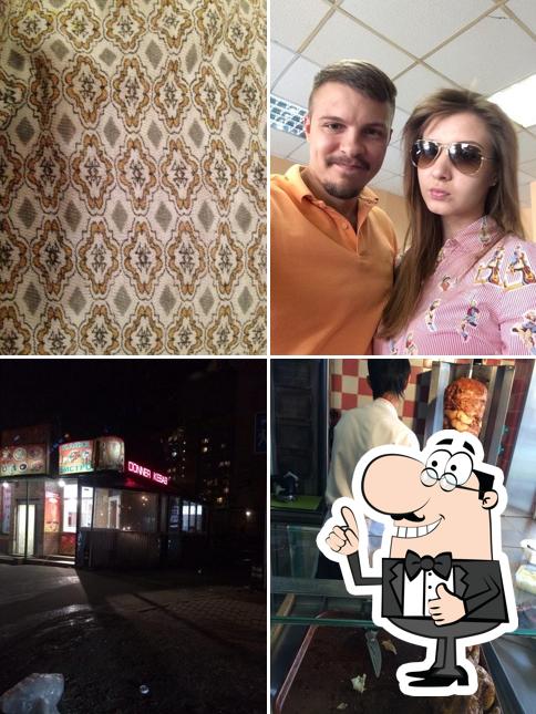 Шаурма На Чикино