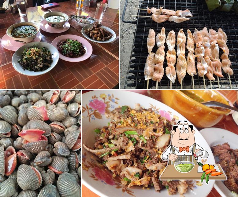 ลาบป้าพร
