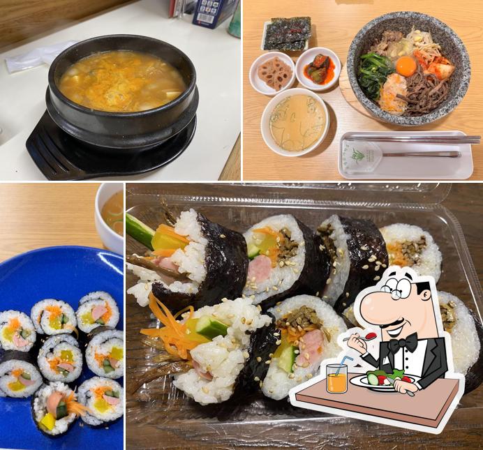 韓食堂우정友情