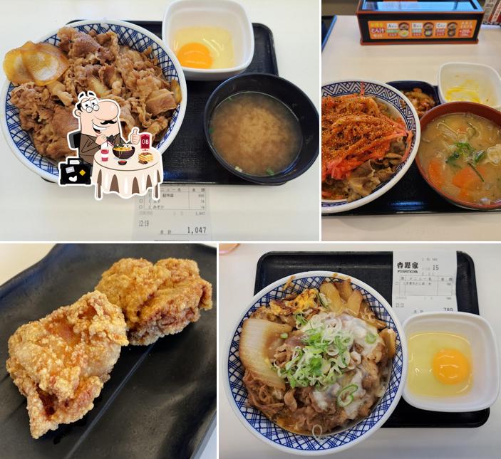 Yoshinoya