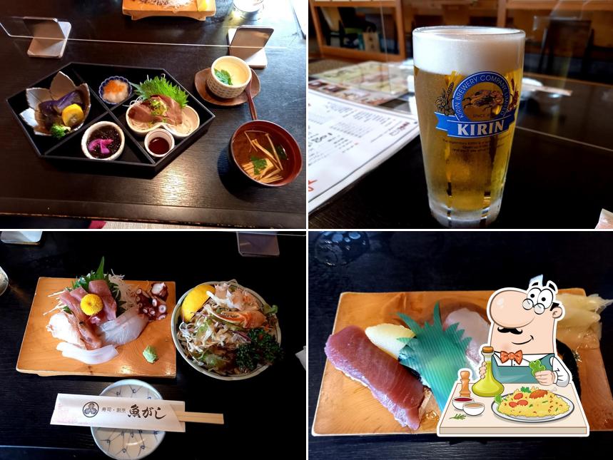 魚がし
