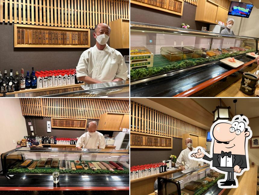 Kame Sushi