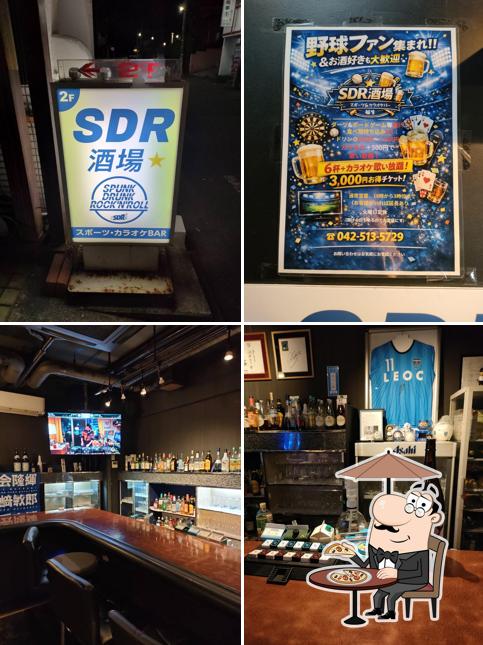 スポーツバー SDR酒場