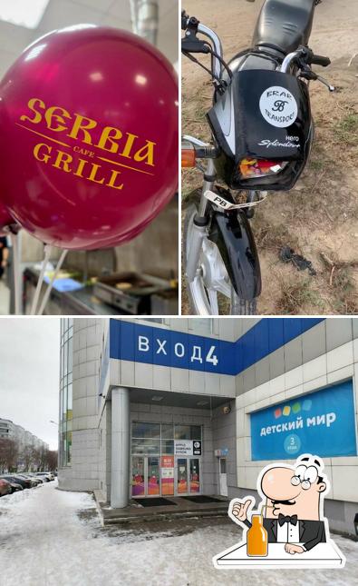 Сербия Grill