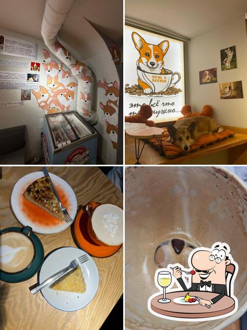 Кофе и Коржик