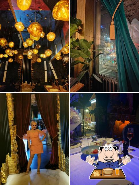 Еда в "Студия 64"