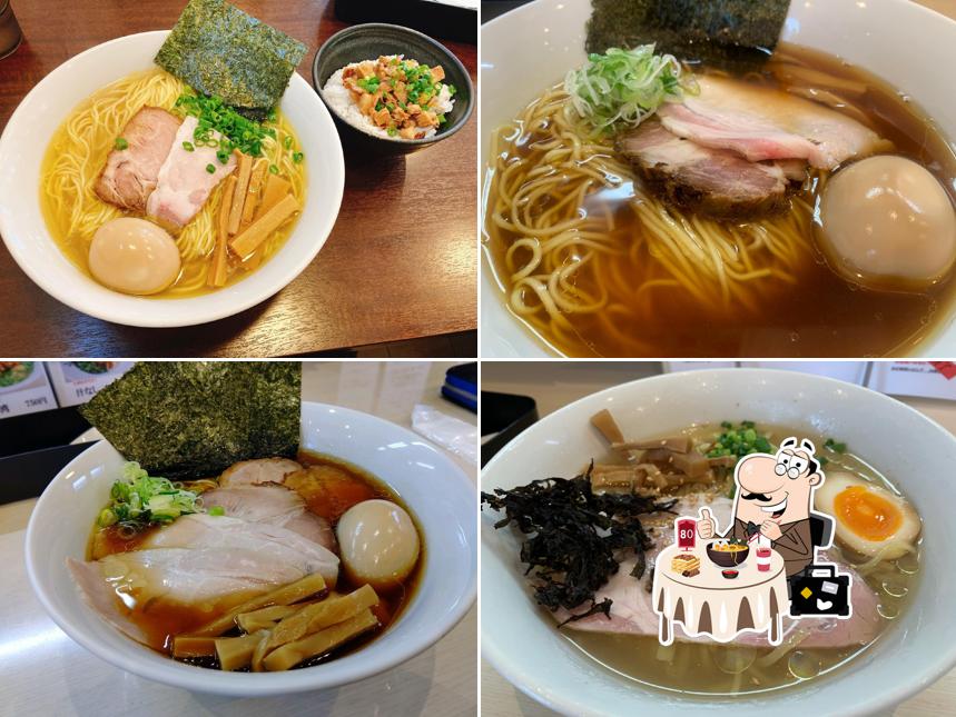 Shien