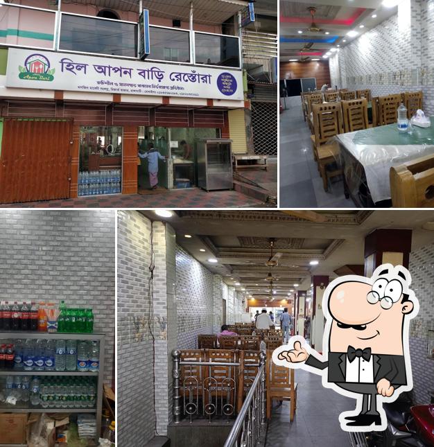 Sonar Bangla Restaurant