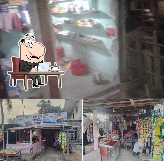 Shofikul Store