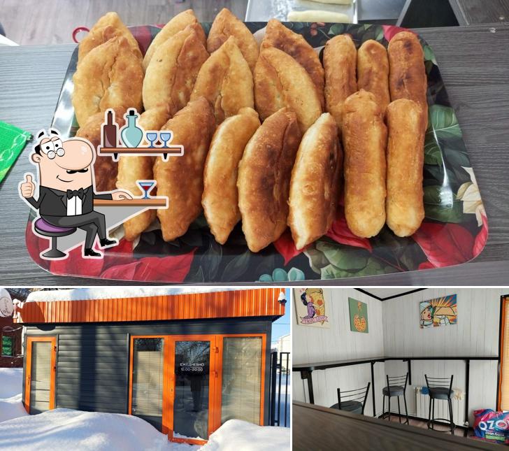Золотая Корочка