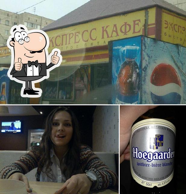 экспрессо кафе