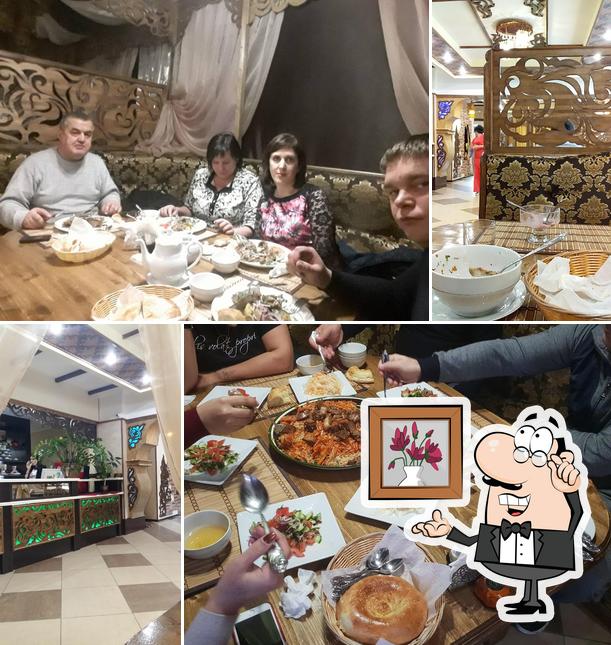 Чайхана