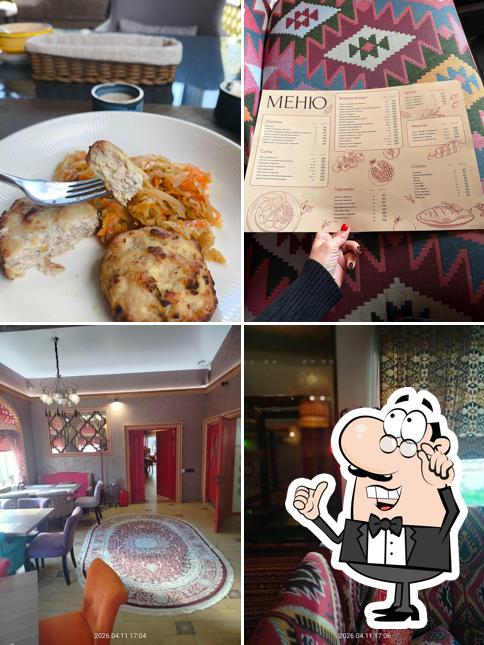 Гранат