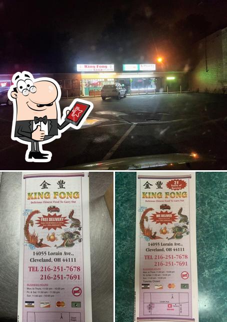 King Fong Chinese Restaurant