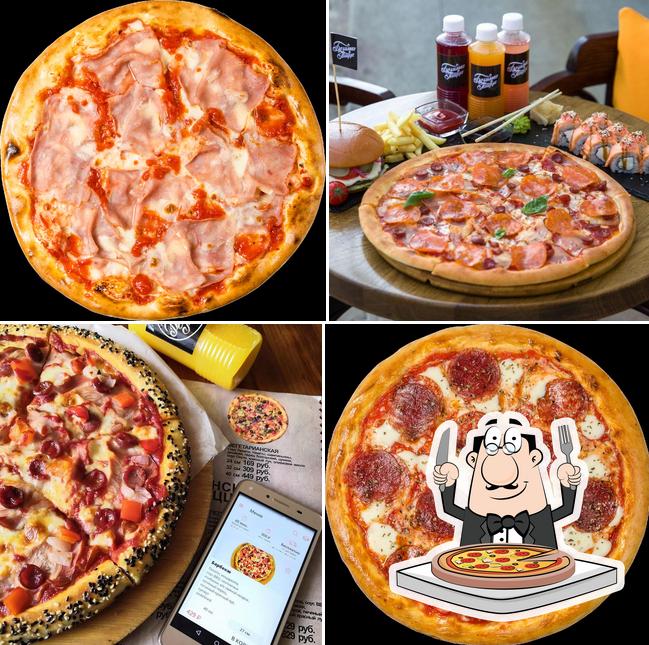 Базилико Пицца