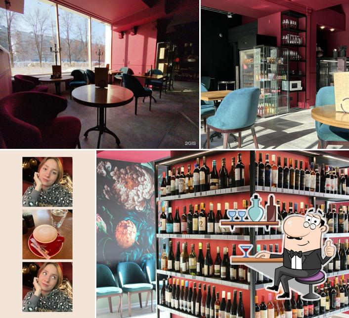 Винотека Vino&Coffee