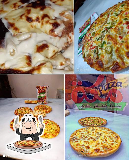 بيتزا مكة_PiZza Makka