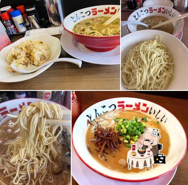 キッチンいしい