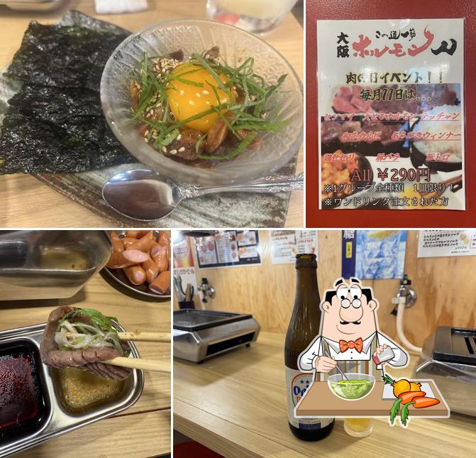 ホルモン人 安里店
