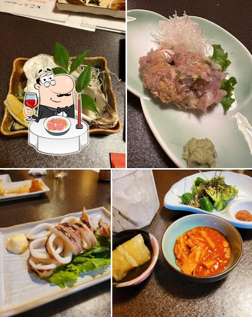 田川