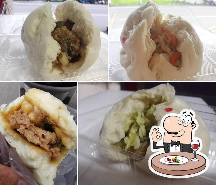 米漿手工包子饅頭專賣店
