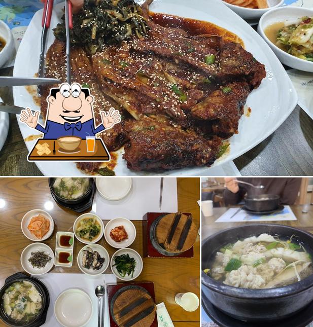고흥회관