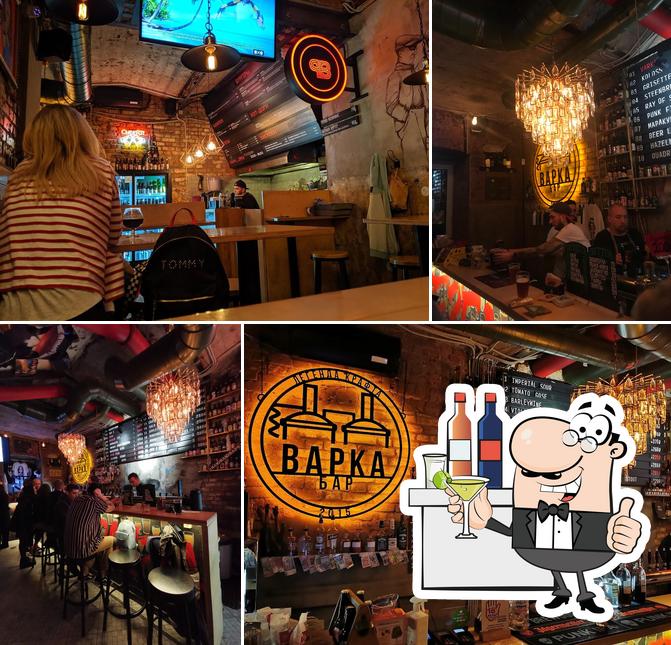Фото паба и бара "Варка"